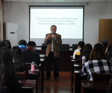 Macau university professor Hao Zhidong giving lectures in social department